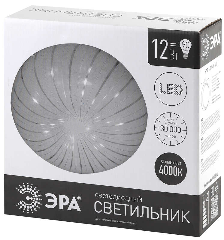 купить Светильник светодиодный SPB-6-12-4K (A) 12Вт 4000К 960Лм "Медуза" 263х86мм ЭРА Б0019803