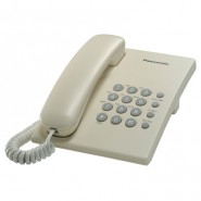 купить Телефон Panasonic KX-TS2350RUJ бежевый