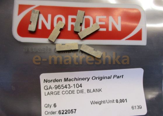 купить Литера GA-96543-104, пробел (Norden)