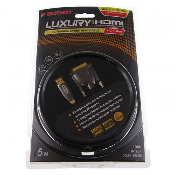 купить Шнур Luxury HDMI - DVI-D gold 5м шелк золото 24к с фильтрами (блист.) Rexant 17-6606