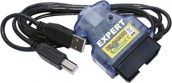 купить Diamex OBD II Interface AGV4000 7108