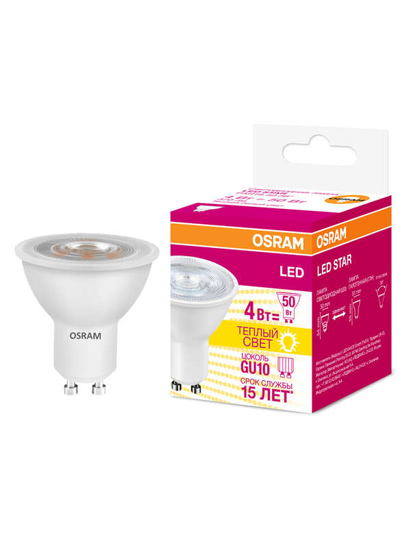 купить Лампа светодиодная LED STAR PAR16 4W/830 (замена 50Вт) 4Вт 3000К тепл. бел. GU10 370лм 220-240В прозр. пласт. OSRAM 4058075134843