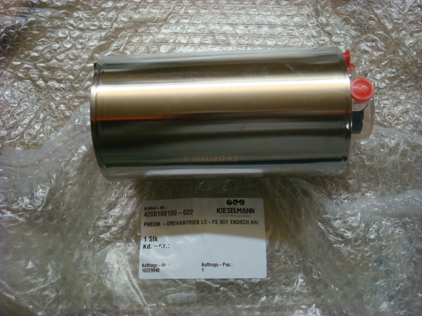 купить Пневматический привод 4200100100-022, AISI 304L, с держателем для концевого выключателя M 12 x 1 (Kieselmann)