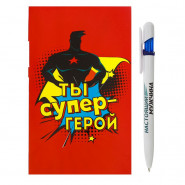 купить Ручка на открытке с бумажным блоком Ты супергерой, 20 листов 2583220