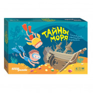 купить Настольная игра Тайны моря арт.76538