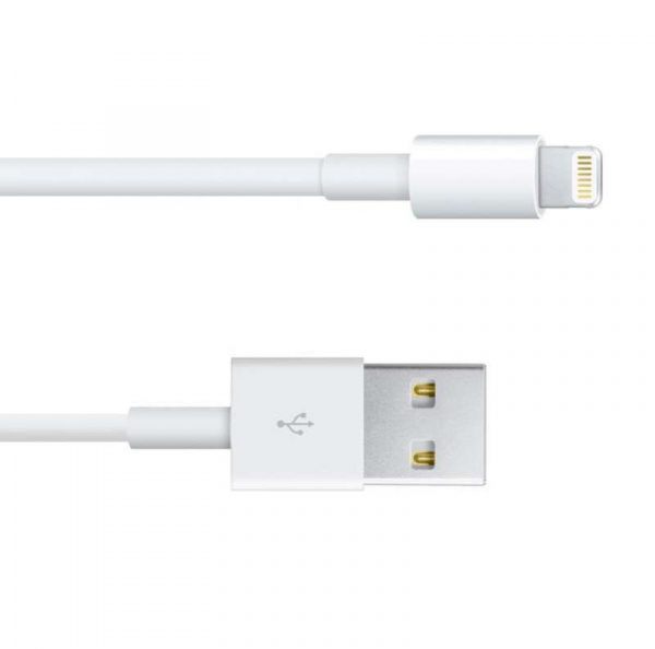 купить Кабель USB для iPhone 5/5S/5C/6/6+ 2-сторон. разъем 1м бел. REXANT 18-0121