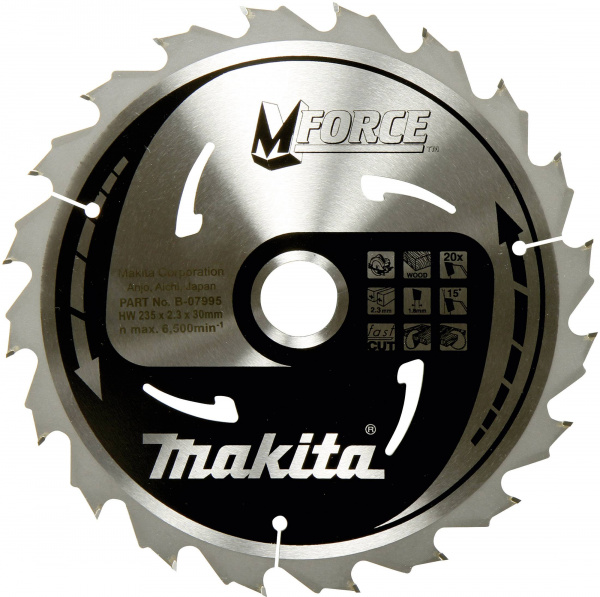 купить Makita M-FORCE B-32007 Kreissaegeblatt 165 x 20 x 1