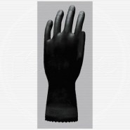 купить Перчатки защитные латекс КЩС тип II (р.9)(К20Щ20)