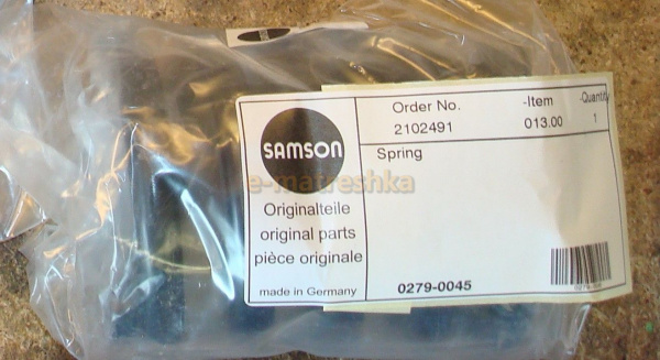 купить пружина поз. 5.5, 0279-0045 (Samson)