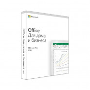 купить Программное обеспечение Microsoft Office Home and Business 2019(T5D-03242)