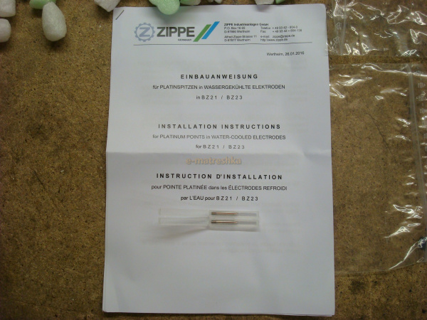 купить Платиновая игла E-O00023 , диаметр 3 mm для электрода с резьбой (Zippe)