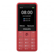 купить Мобильный телефон Philips E169 Xenium(Red)