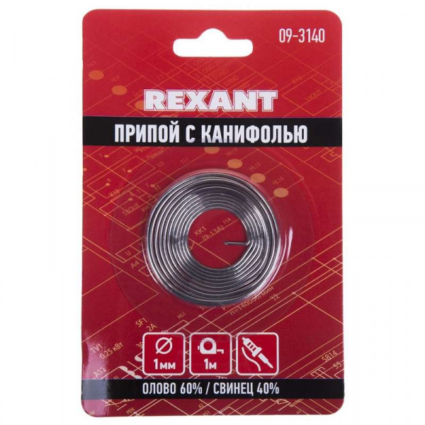 купить Припой с канифолью d1.0мм спираль 1м (Sn60 Pb40 Flux 2.2%) (блист.) Rexant 09-3140