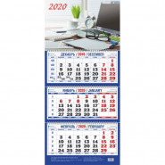 купить Календарь настен,2020,Офис,3 спир,офс,310х685,