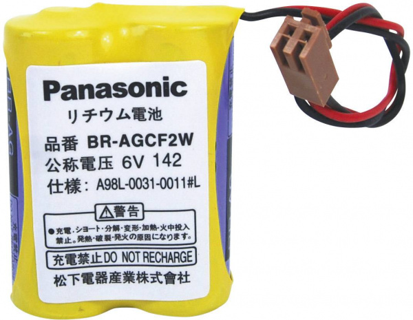 купить Panasonic BRAGCF2W Spezial-Batterie  Stecker Lithi