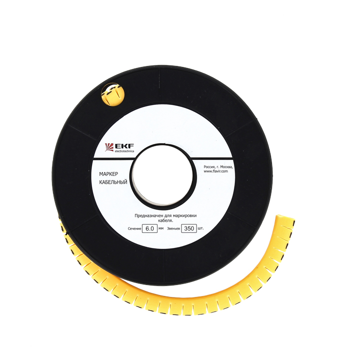 купить Маркер каб. 6.0кв.мм "4" (ЕС-3) (уп.350шт) EKF plc-KM-6-4