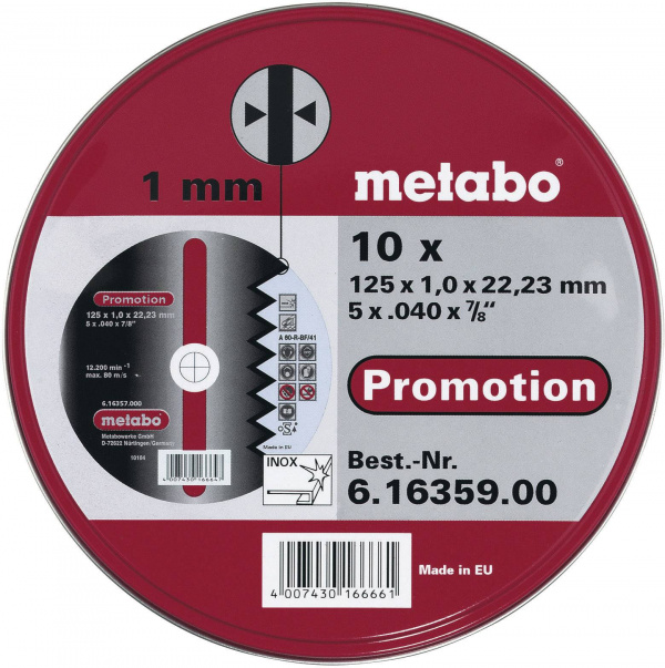 купить Metabo  616359000 Trennscheibe gerade  125 mm 22.2