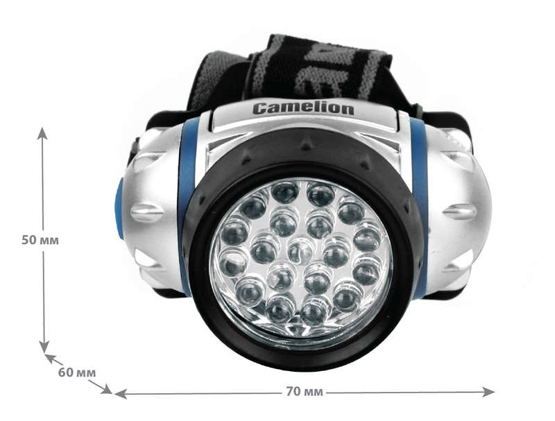 купить Фонарь налобный LED 5313-19F4 (19LED 4 режима; 3хR03 в комплекте; метал.) Camelion 7537