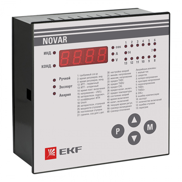 купить Регулятор NOVAR 14.1 PROxima EKF kkm-14.1