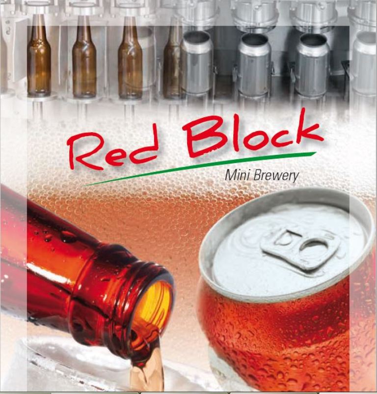 Мини-пивоварня Red block_англ