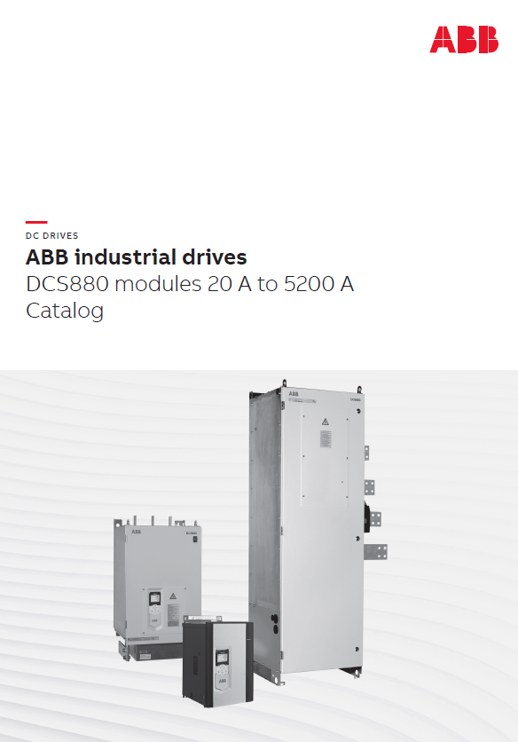 Приводы постоянного тока ABB DCS880.