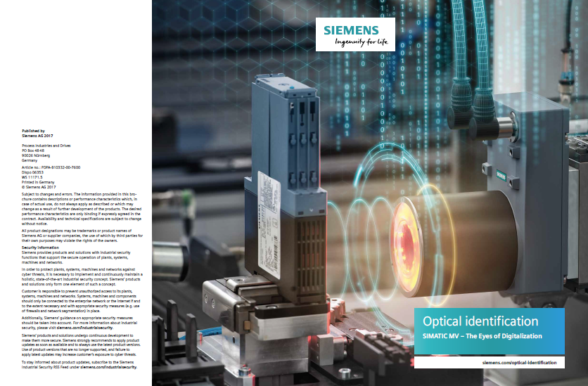 Системы технического зрения и оптической идентификации Siemens.PNG