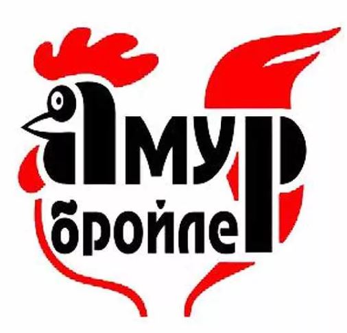 Ооо амур. ООО Амурский бройлер. Амур бройлер Благовещенск. Амурские логотип.