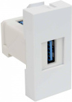 KOPOS QD 45X22.5-USB_HB Geraeteeinsatz Datenmodul (