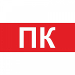 Светильник EHP3-02-17 "Пожарный кран" Новый Свет 600063