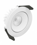 Светильник светодиодный SPOT ADJUST ДВО 6.5Вт 3000К 550Лм IP20 бел. LEDVANCE OSRAM 4058075126909
