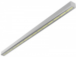 Светильник светодиодный Mercury Mall 1460х66х58 92х35град. 80Вт 4000К VARTON V1-R0-70150-31L14-2308040