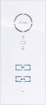 m-e modern-electronics Vistadoor, Vistus ADV-F10 E