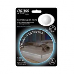 Подсветка умная 5Вт 4100К 1.2м sensor Gauss 311011205