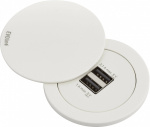 EVOline 159280004500 Einbau-Steckdosenleiste 2fach
