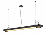 LI159140 Schrack Technik AIXLIGHT R2 OFFICE LED LONG,schwarz,LED+2xES111,max75W,153cm