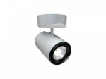 Светильник BELL/S LED 35 S D4 35Вт IP20 4000К СТ 1640000290