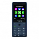 Мобильный телефон Philips E169 Xenium (Dark Gray)