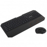 Набор клавиатура+мышь DEFENDER Berkeley C-925 RU, беспроводной, черный