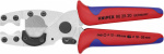 Knipex Rohrschneider fuer Verbund- und Schutzrohre