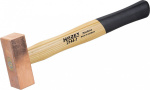 Hazet  2144-2 Kupferhammer  1220 g 350 mm