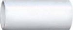 Fraenkische Rohrwerke 22552020 Muffe    Weiss 25 St.