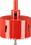 kwb  598574 Lochsaege 1 Stueck 74 mm  1 St.
