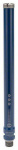 Bosch Accessories  2608601351 Diamantnassbohrkrone