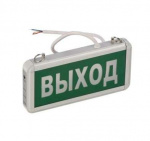 Светильник светодиодный TL EM 01-12-C15 "Выход" Technolux 15800