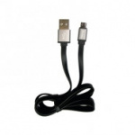 Кабель USB 2.0 - microUSB двухсторонний ПР033304/38703