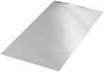 Aluminium Platte (L x B) 400 mm x 200 mm 0.6 mm 1