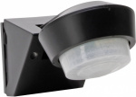 Kopp 824615019 Aufputz Bewegungsmelder 240 В°  Schw