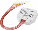 Homematic IP Kontakt-Schnittstelle HmIP-FCI6
