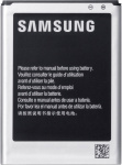 Samsung Handy-Akku Passend fuer: Samsung Galaxy S4