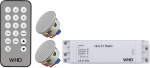 WHD  Radio HLS 51 Basic Set chrom Lautsprecher, Fe